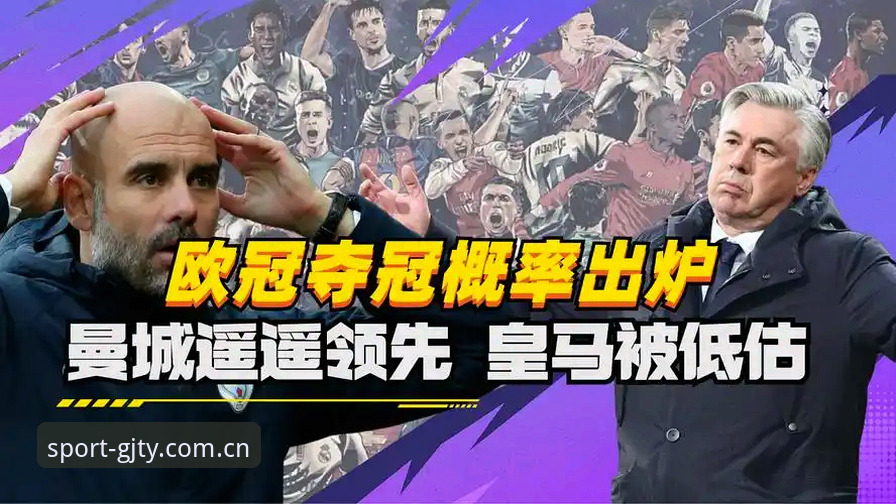 揭秘：英格兰国门深夜买醉背后，英超球员的“双面人生”