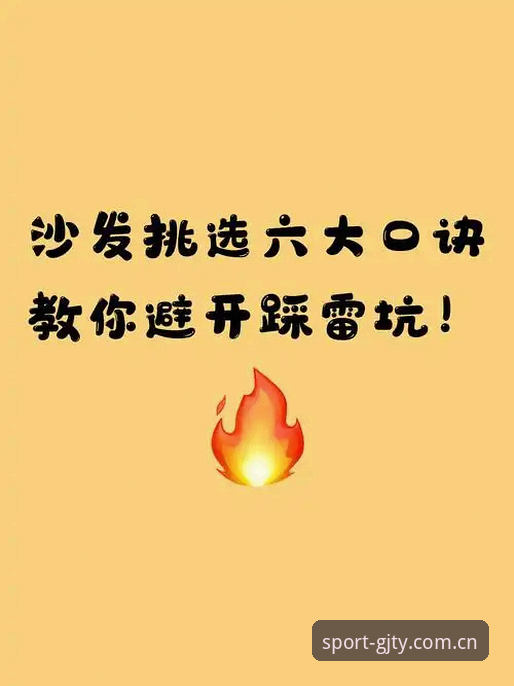 冠竞体育官方登录网址对比完整指南：老用户教你避开山寨网站
