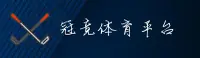 使用指南与常见问题